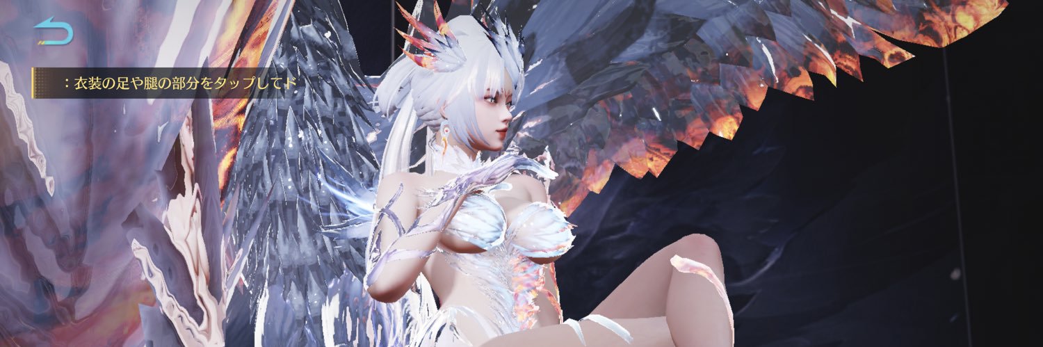 アカメ🌸 banner