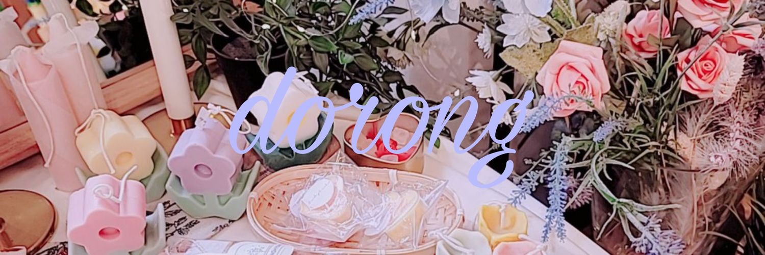 𝓓𝓞𝓡𝓞𝓝𝓖 banner