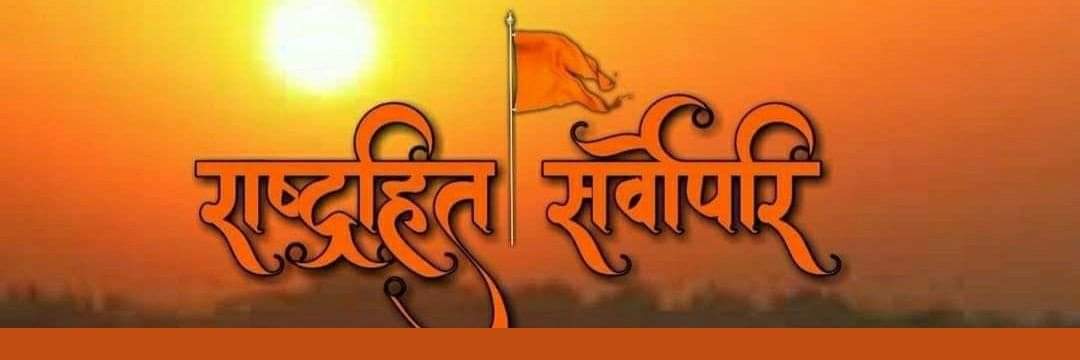 yogi_Akumar's profile banner image