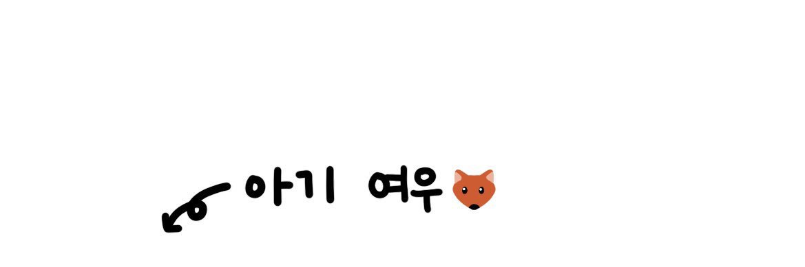 HONG__35's profile banner image
