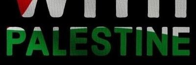شيخ_الاسلام_النووي banner