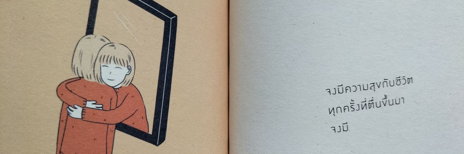 Mooooooooooon8's profile banner image