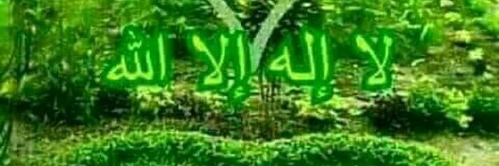 ابو شافي المصعبي banner
