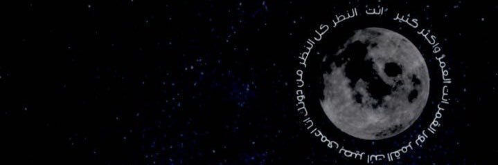wanfaskana's profile banner image