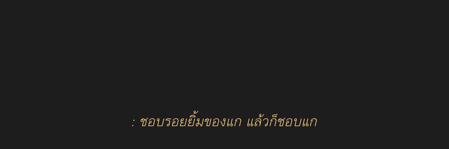 / banner