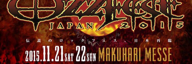 FallenEva_jp's profile banner image