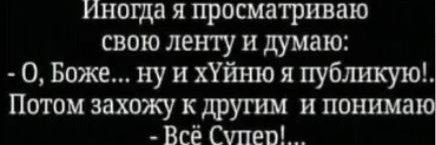 Климушка®™♍️ banner