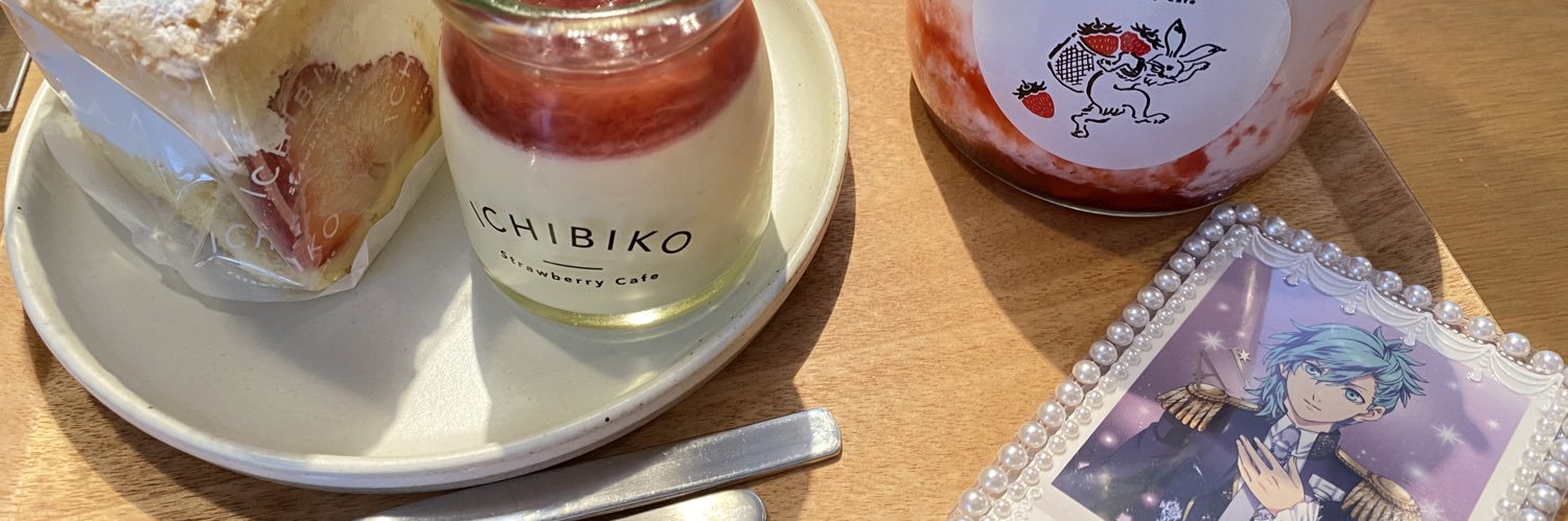 もか☆取引垢 banner