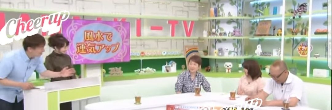 珠　里　(鑑定士) banner