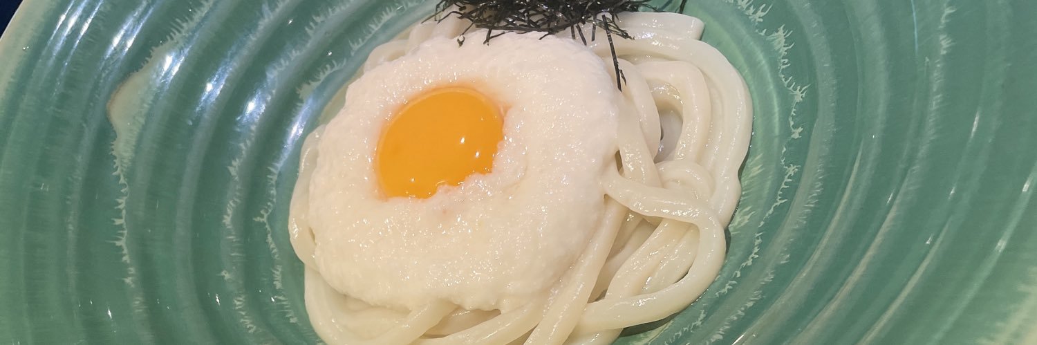 んふんふ banner