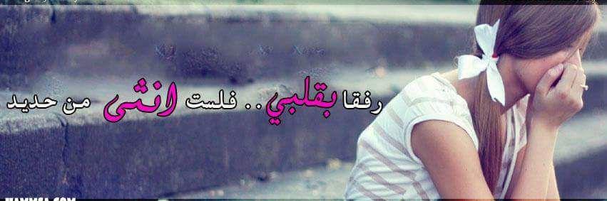 987_hmody's profile banner image