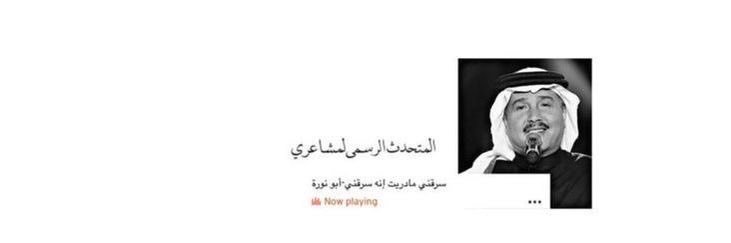 _Mbs197's profile banner image