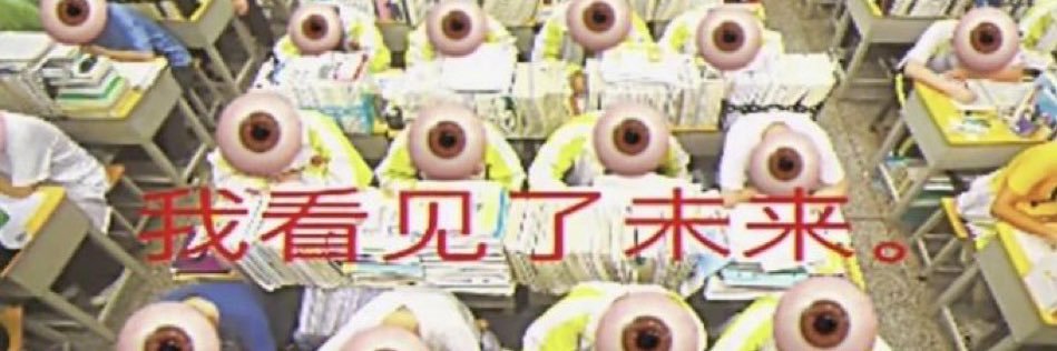 はじめ banner