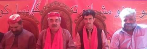 Syedkhalidahma7's profile banner image