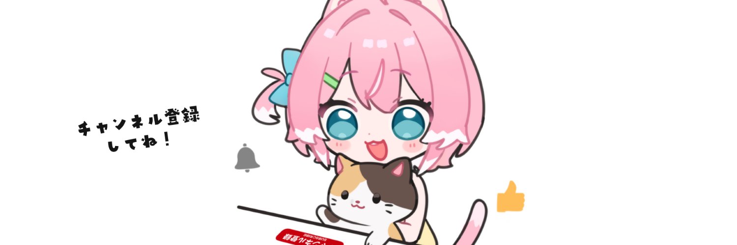 柏木もも Sony Music VEE banner