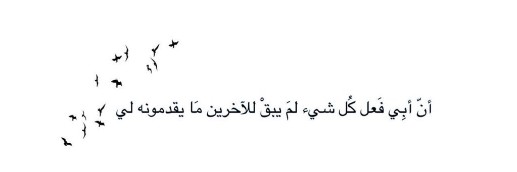 25 أيآر . banner