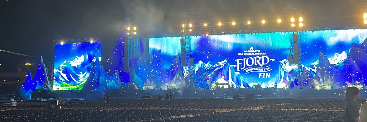 らんまーる イミュ7/4 banner
