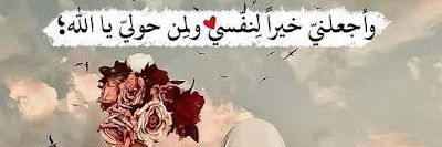 aahcom1's profile banner image