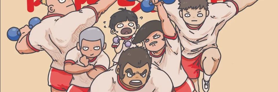 Wohlgey's profile banner image