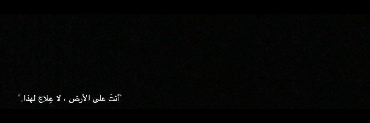 al_lxi's profile banner image