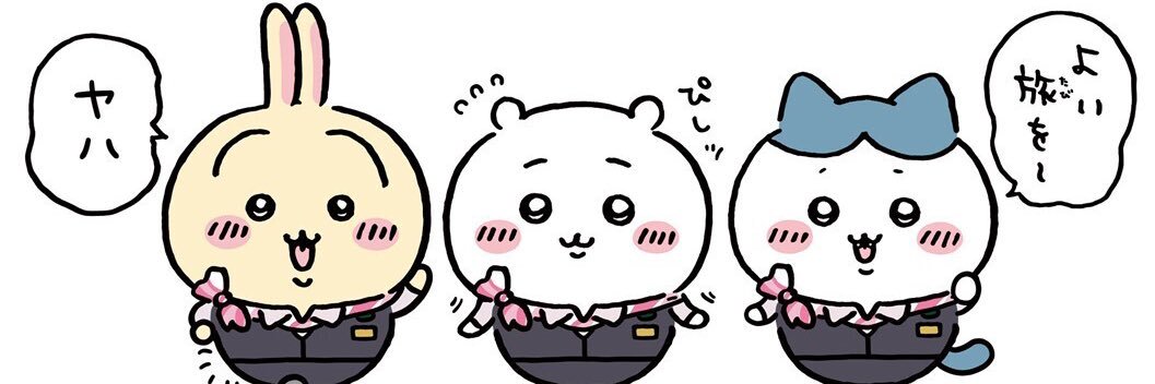 yasu0314's profile banner image