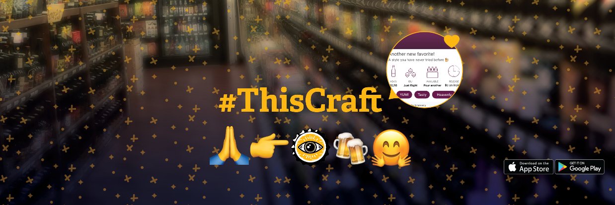 WhichCraft_app's profile banner image