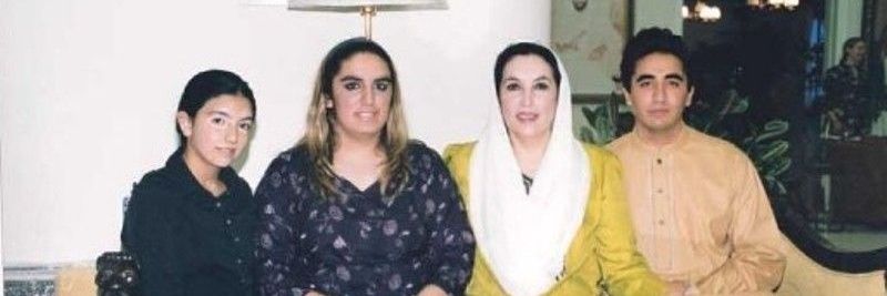 Nadia Punjabi banner