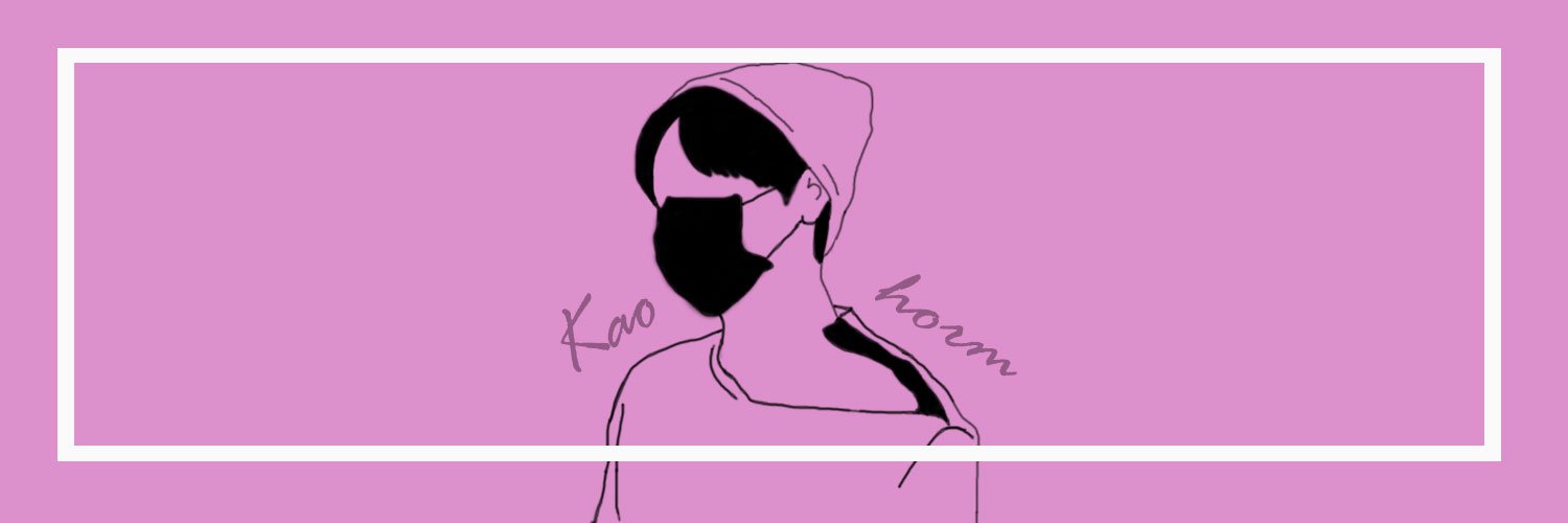 [•∆~Kaohorm~∆•]ft.เรียน banner