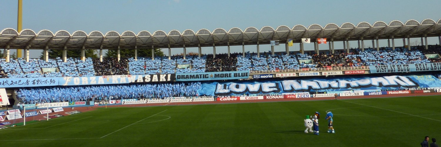 frontale55's profile banner image