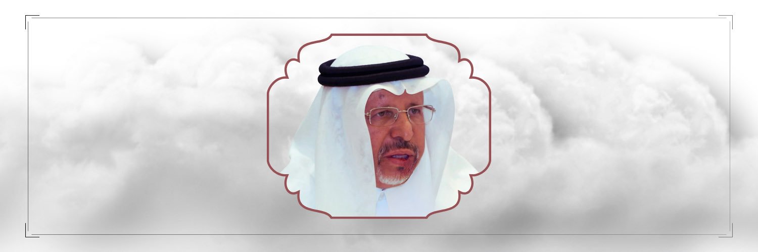 iGhamedei's profile banner image