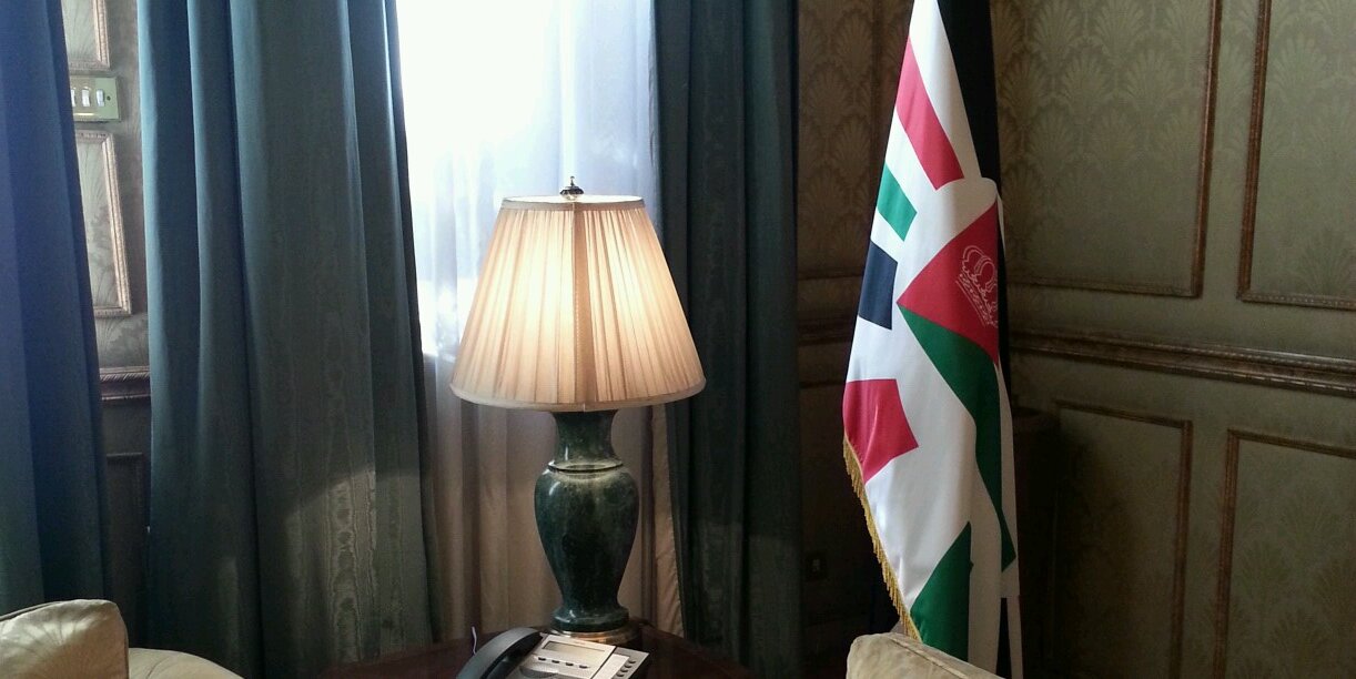 فؤاد الكرشة - أبو جورج banner