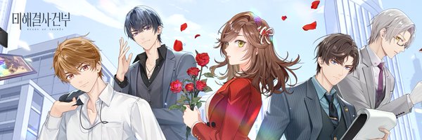 TearsofThemisKR Profile Banner