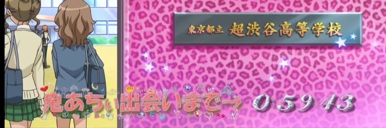 黒浜灯幼 | アクルト's banner