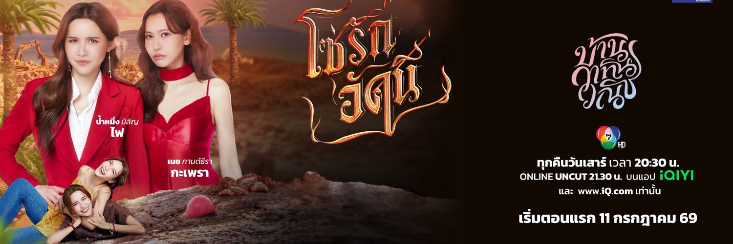 ktmt1312's profile banner image