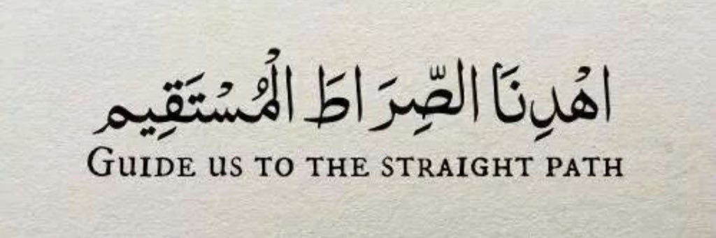 ahlamq505's profile banner image