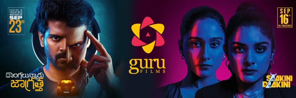 gurufilms Profile Banner