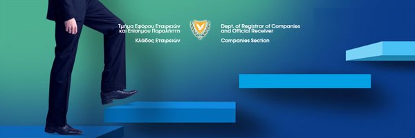 CompaniesDRCIP Profile Banner