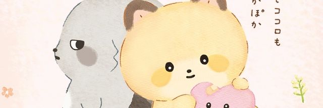 cinaaco's profile banner image