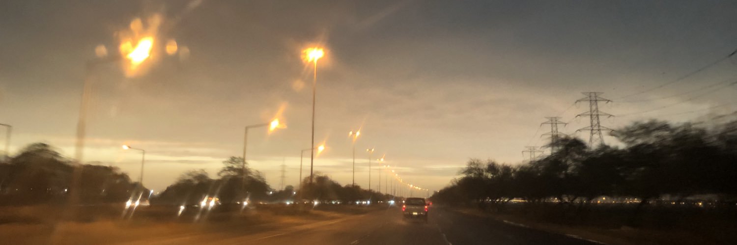 تفاءل خيراً banner