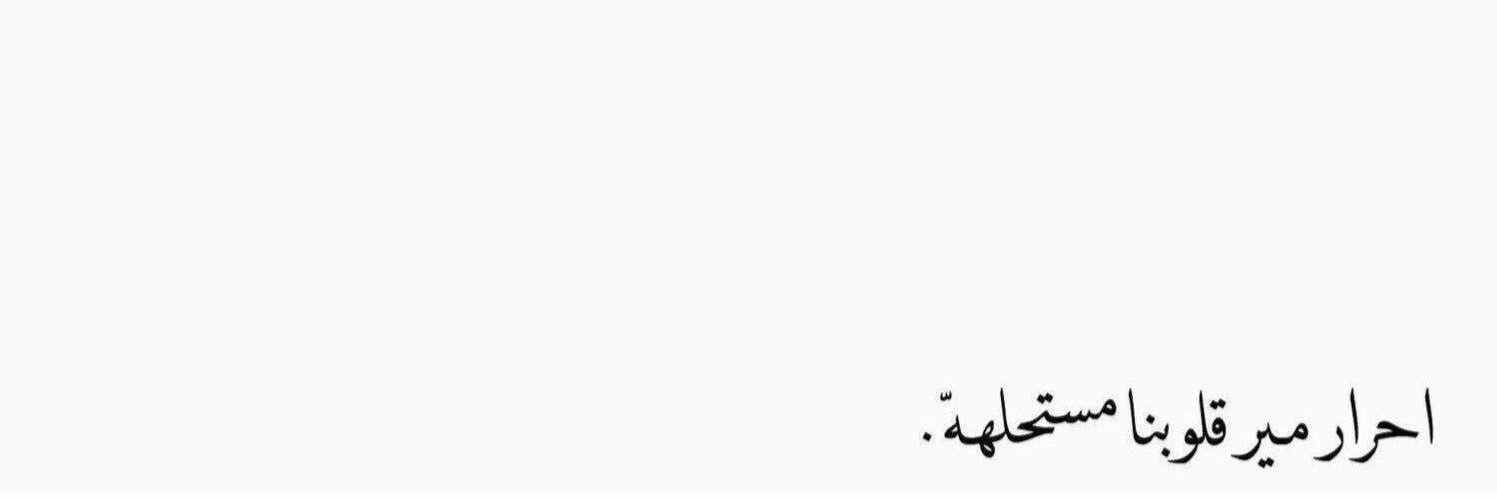 maha9114's profile banner image