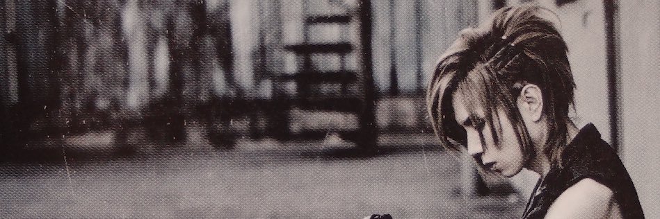GLAYER_1986's profile banner image