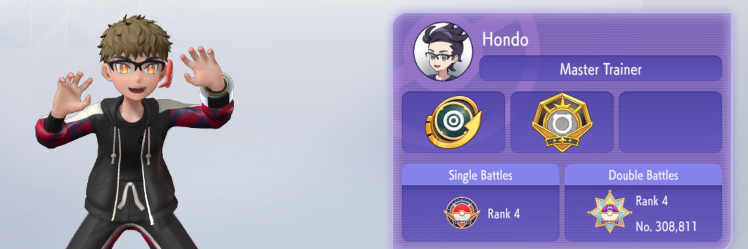 pownographic's profile banner image