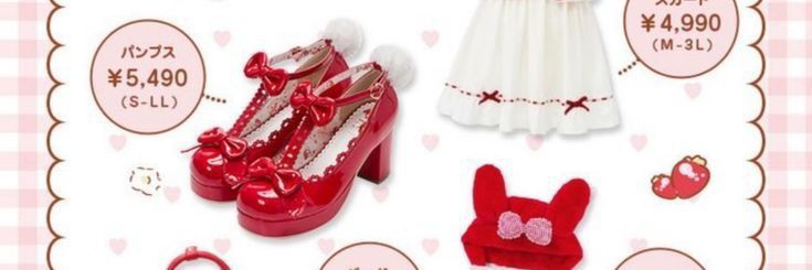 ♡ banner