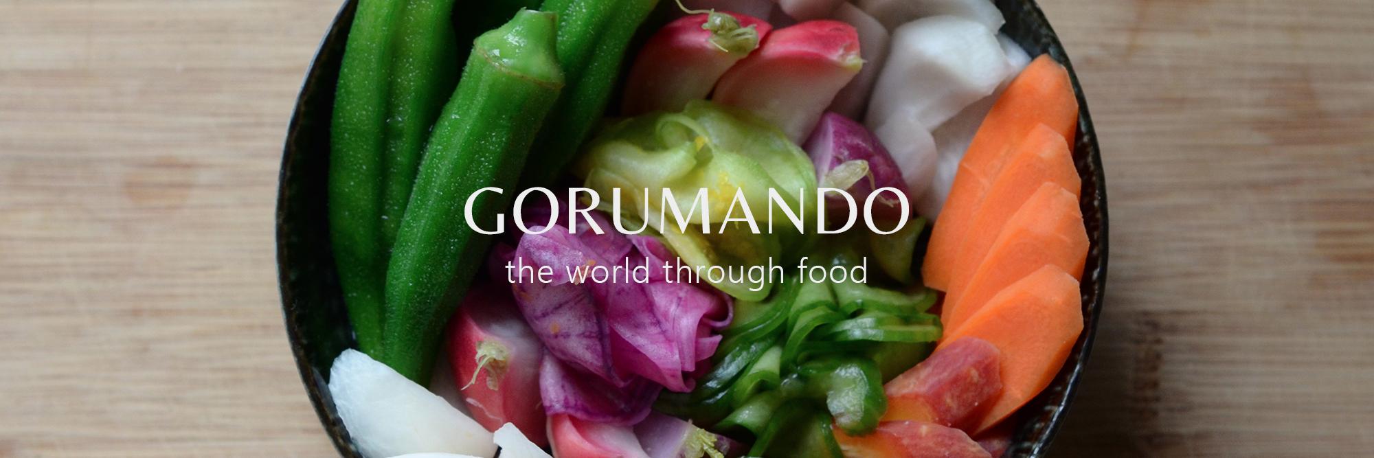 Gorumando Catering banner