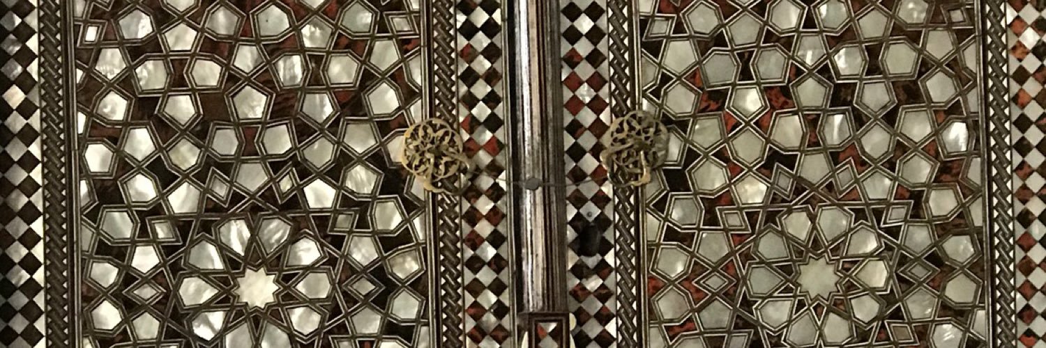 Irum_Hussain's profile banner image