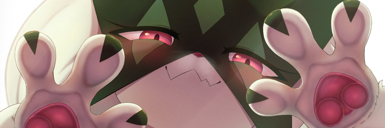 スル's banner