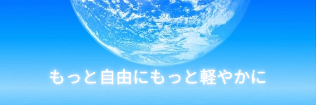 トモスミ 🌈 ソウル・コーチ banner