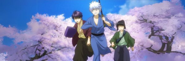 Gintoki900 Profile Banner