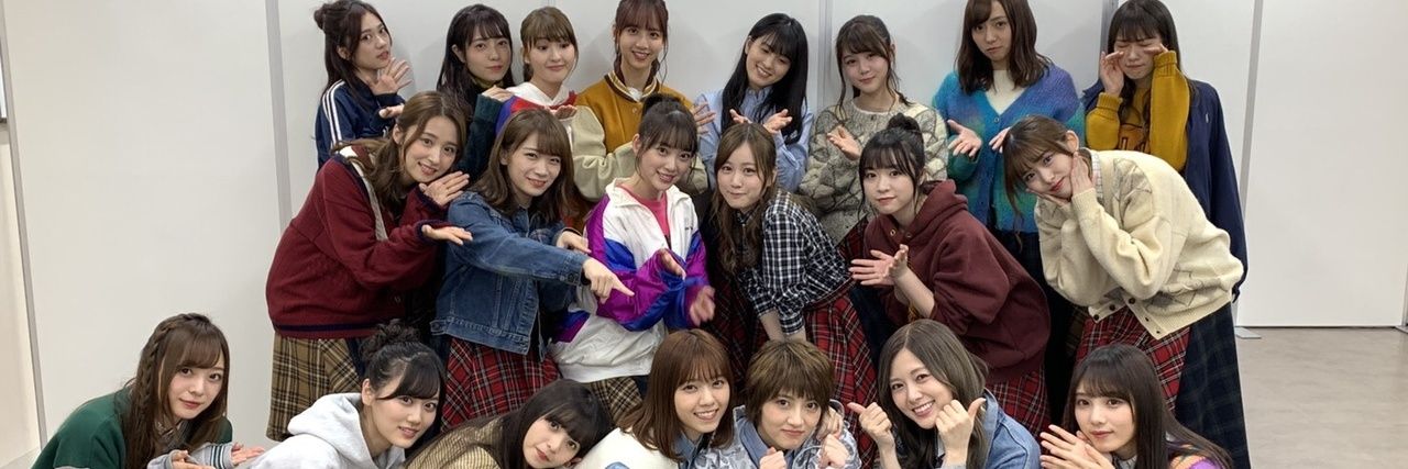 a_su_ki's profile banner image