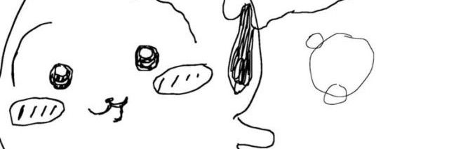 flo banner